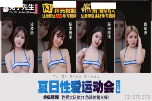 trai dep sex Cặc to địt gái tây p8