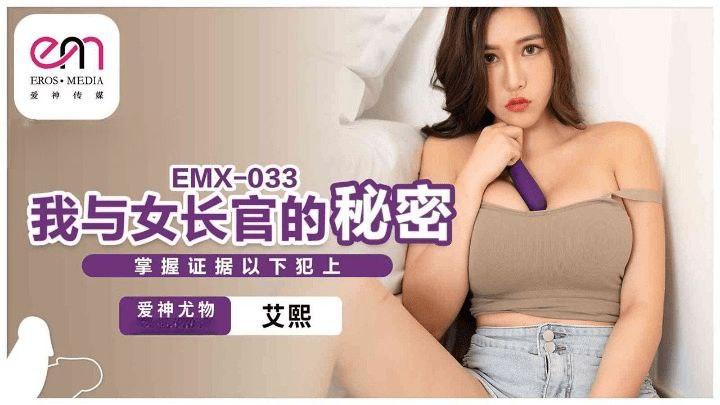 sex viet suchibi Vợ sắp cưới của con trai mặc đồ của má Anh xã đã khuất để bố vui nhưng bố Ông xã đã…
